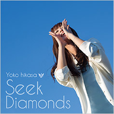 Seek Diamonds 初回限定盤DVD＋CD
