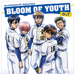 BLOOM OF YOUTH