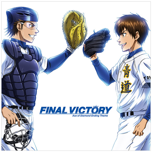 diaace_ed_final-victory