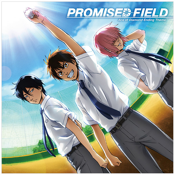 diaace_ed_promised-field