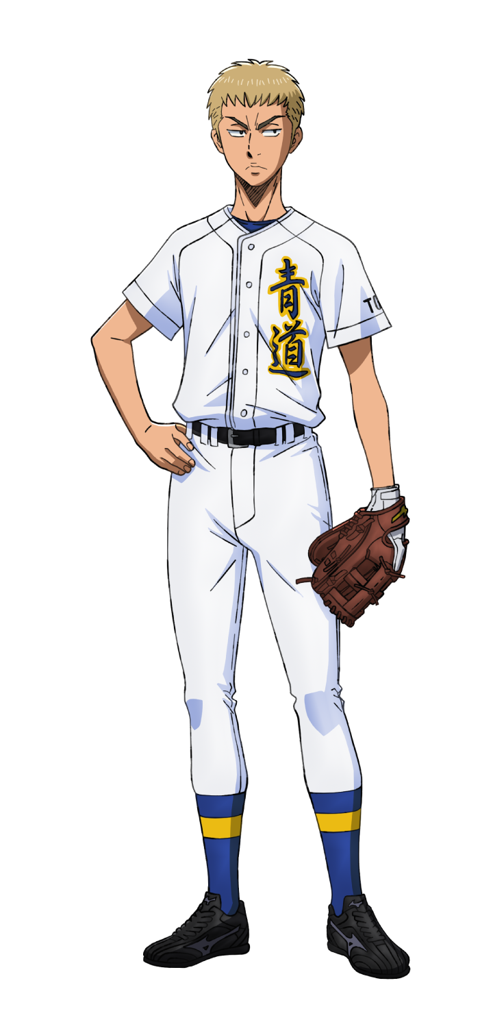 金丸 信二 cv 松岡 禎丞