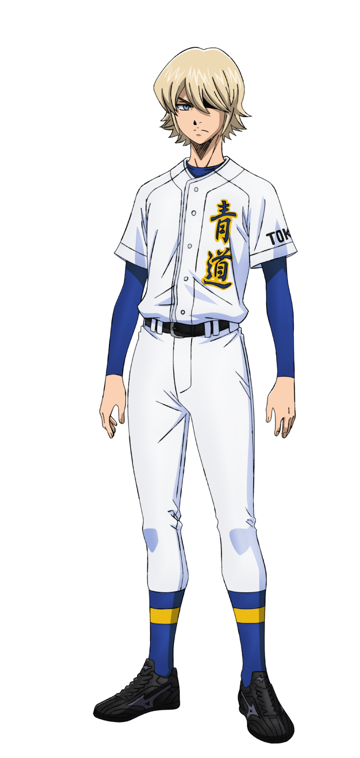 奥村 光舟 cv 内田 雄馬