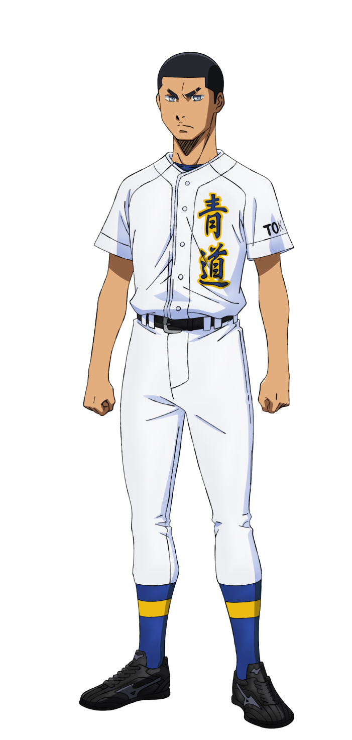 結城 将司 cv 武内 駿輔