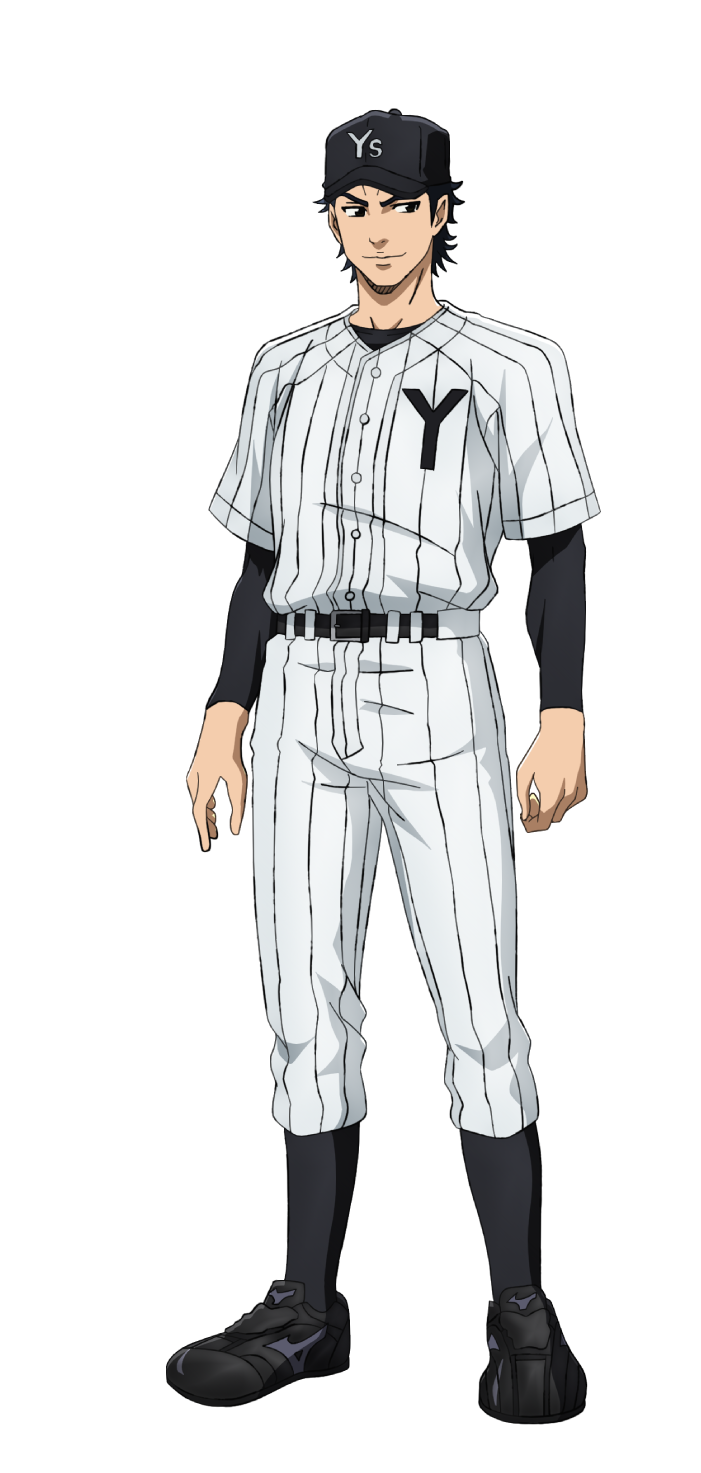 真田 俊平 cv 神谷 浩史