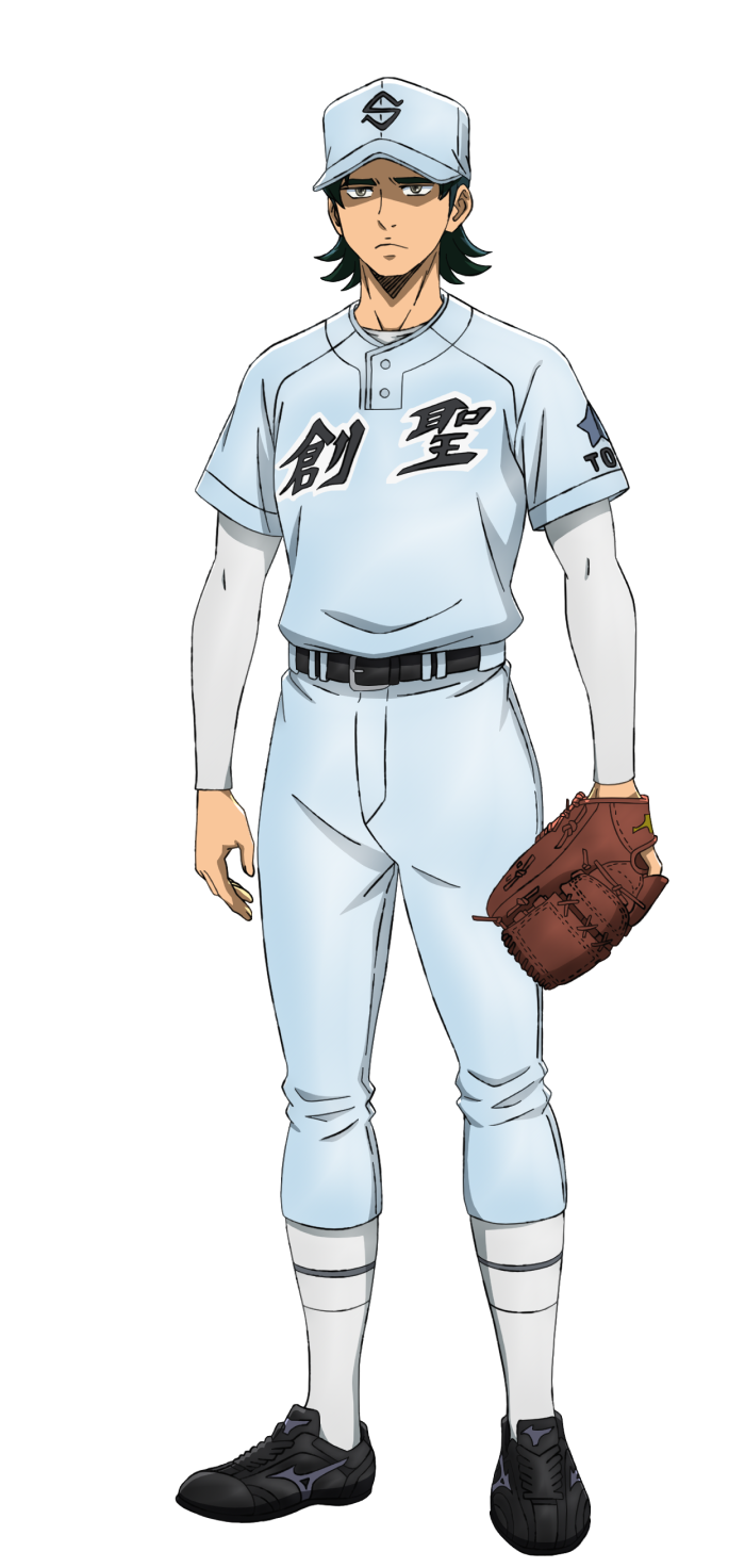 柳楽 宗一 cv 田丸 篤志