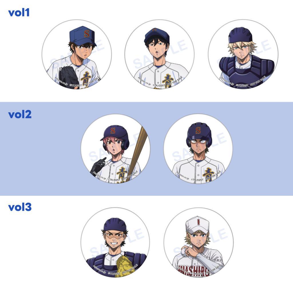 ダイヤのA actⅡ –Second Season-」BD &DVD Vol.1～Vo.3 発売決定
