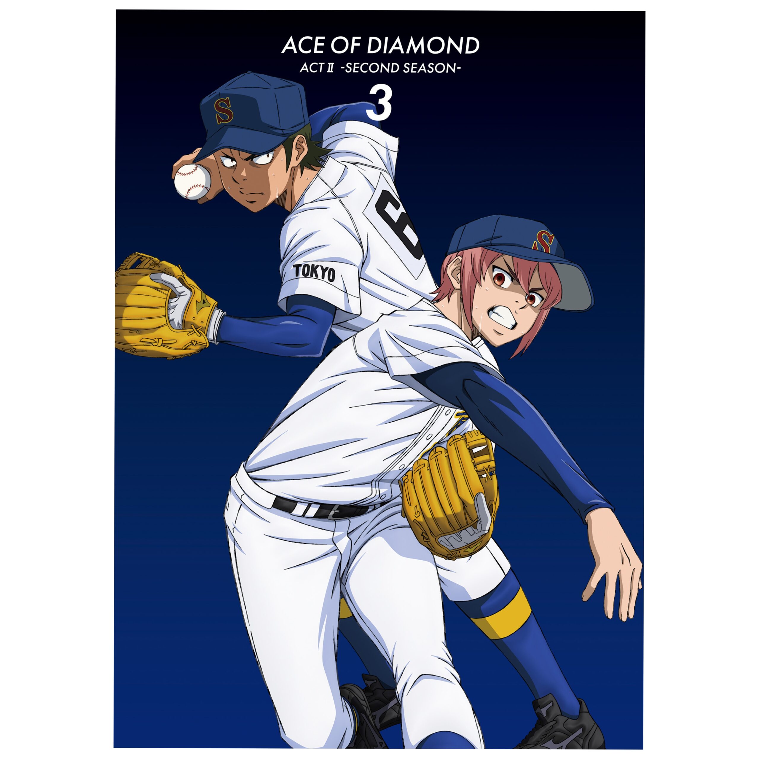 TVアニメ「ダイヤのA actⅡ –Second Season-」BD &DVD Vol.3